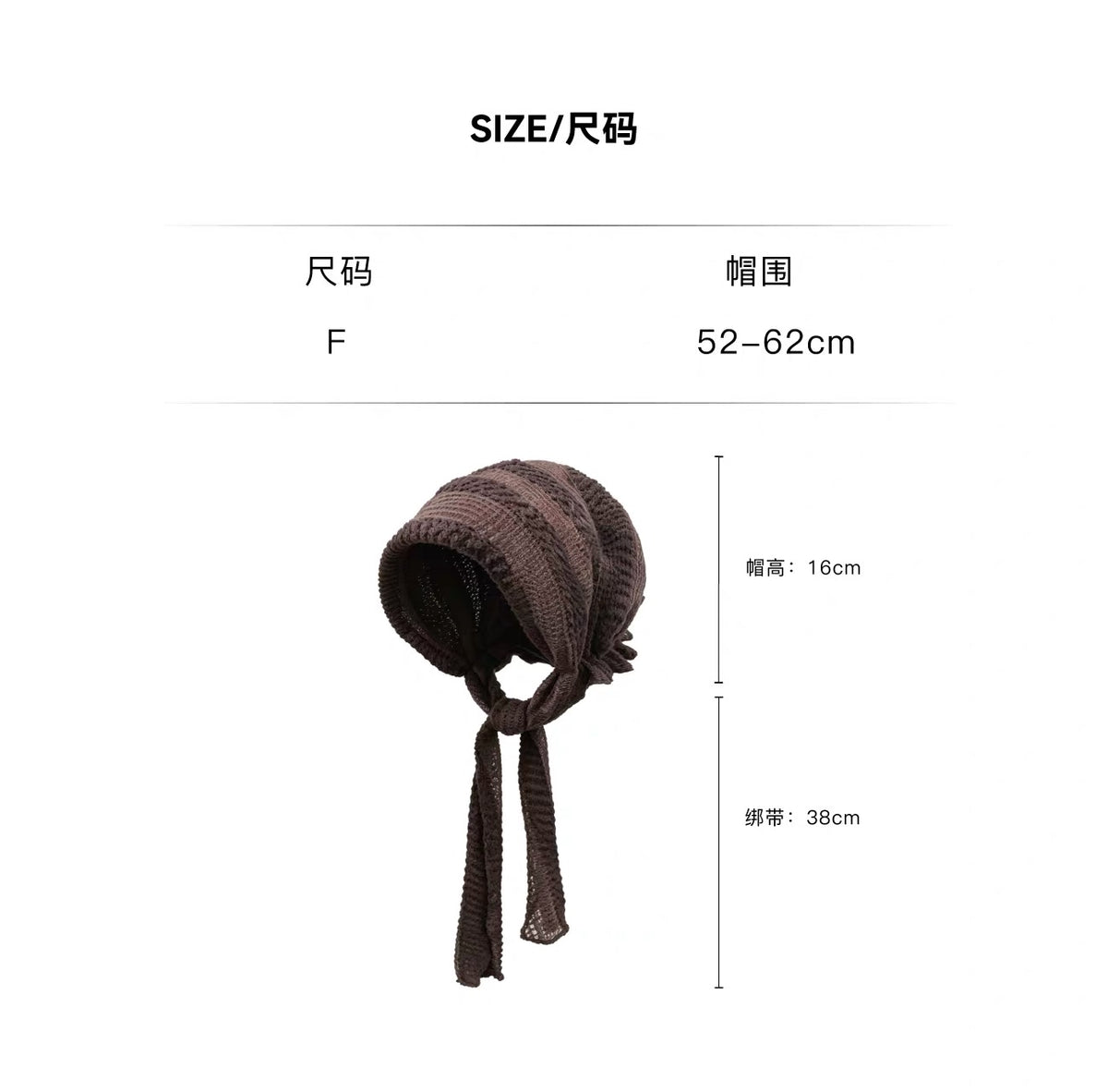 WUYE リボンタイニットスカーフ帽 詳細画像 3