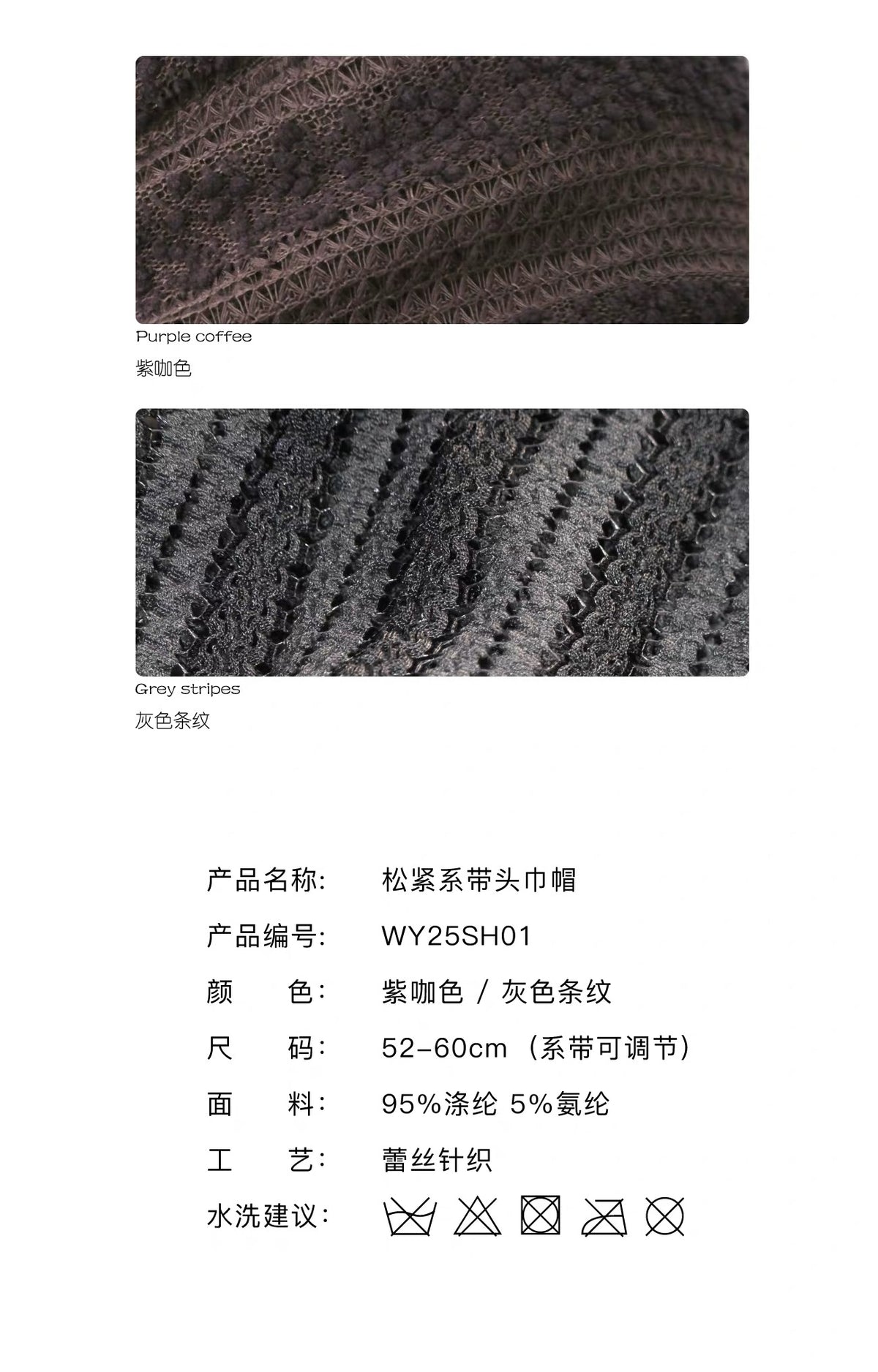 WUYE リボンタイニットスカーフ帽 詳細画像 4